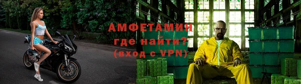 jwh Алзамай
