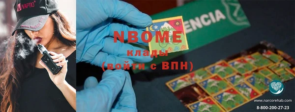 скорость mdpv Алексеевка