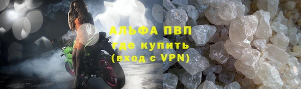 jwh Алзамай