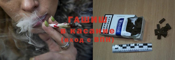jwh Алзамай