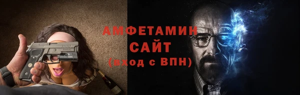 jwh Алзамай