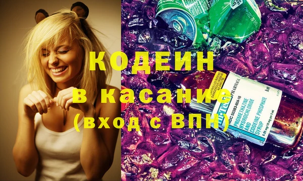 скорость mdpv Алексеевка