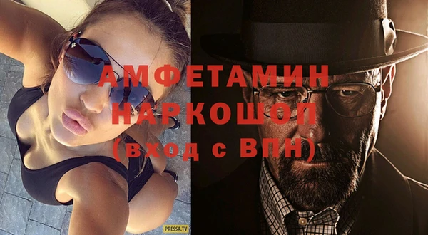 СК Переславль-Залесский