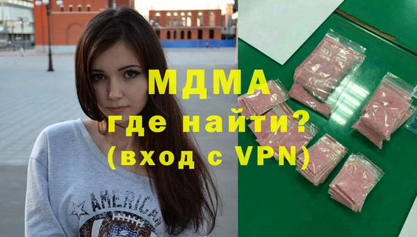 jwh Алзамай