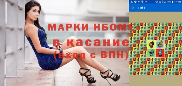 каннабис Пересвет