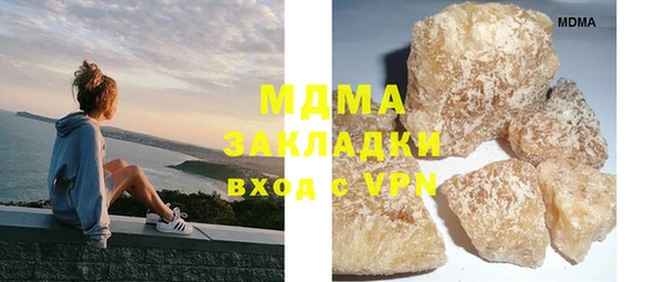 jwh Алзамай